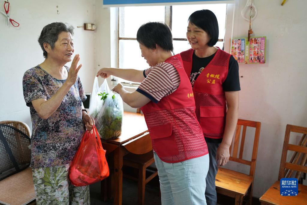 注册秒送自助体验金